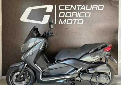 Yamaha X-Max 250 ABS (2014 - 16) - Annuncio 9584611