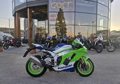 Kawasaki Ninja 1000 ZX-10R 40th Anniversary Edition (2024) - Annuncio 9586642