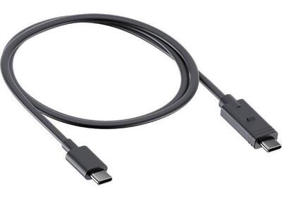 SP Connect Cavo USB-C SPC+ SP Connect  - Annuncio 8861100