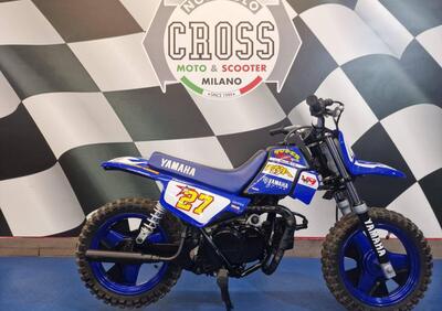 Yamaha PW 50 (2013 - 22) - Annuncio 9593422