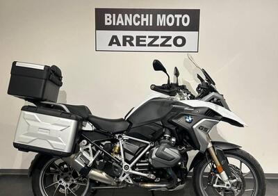 Bmw R 1250 GS (2021 - 24) - Annuncio 9596577