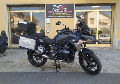 Bmw R 1250 GS (2021 - 24) - Annuncio 9606290