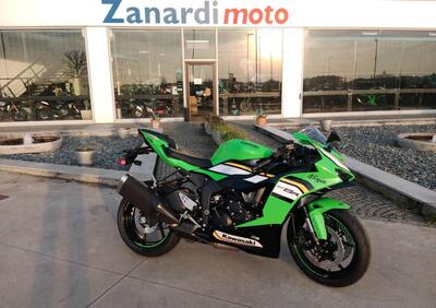 Kawasaki Ninja 636 ZX-6R (2024 - 25) - Annuncio 9607557