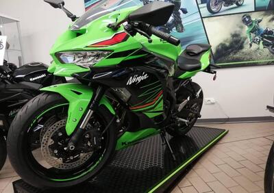 Kawasaki Ninja ZX-4RR (2024 - 25) - Annuncio 9608579