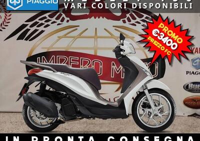 Piaggio Medley 150 ABS (2021 - 25) - Annuncio 9595355