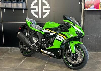 Kawasaki Ninja 636 ZX-6R (2024 - 25) - Annuncio 9616042