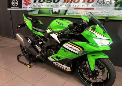 Kawasaki Ninja ZX-4RR (2024 - 25) - Annuncio 9621586