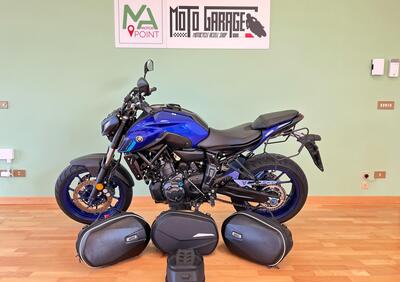 Yamaha MT-07 (2021 - 24) - Annuncio 9643508