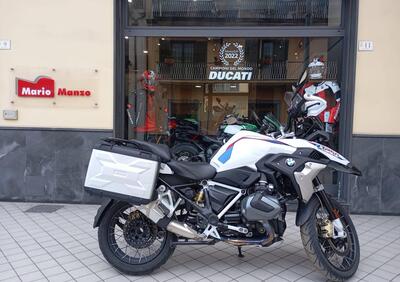 Bmw R 1250 GS (2021 - 24) - Annuncio 9681099
