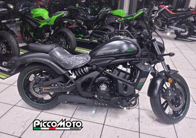 Kawasaki Vulcan S (2025) - Annuncio 9681664
