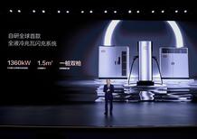 BYD "il trucco" per avere la ricarica da 1 megawatt