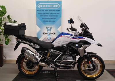 Bmw R 1250 GS (2019 - 20) - Annuncio 9689867