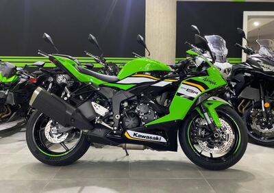 Kawasaki Ninja 636 ZX-6R (2024 - 25) - Annuncio 9693596