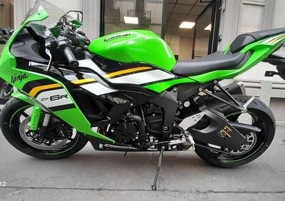Kawasaki Ninja 636 ZX-6R (2024 - 25) - Annuncio 9695094