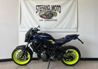 Yamaha MT-07 ABS (2014 - 16) - Annuncio 9697710