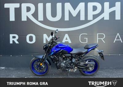 Yamaha MT-07 (2021 - 24) - Annuncio 9698343
