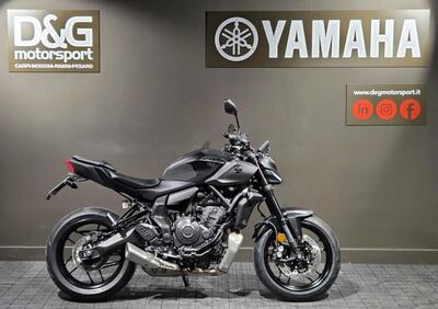 Yamaha MT-07 (2025) - Annuncio 9696364