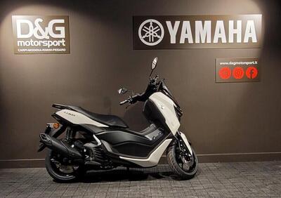 Yamaha N-Max 125 (2025) - Annuncio 9696368