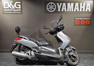 Yamaha X-Max 250 (2005 - 07) - Annuncio 9650534
