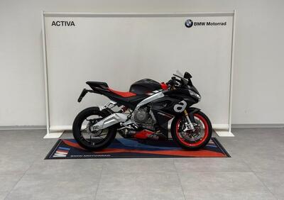 Aprilia RS 660 trofeo (2021 - 22) - Annuncio 9656684