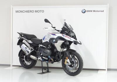 Bmw R 1250 GS (2021 - 24) - Annuncio 9569274