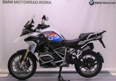 Bmw R 1250 GS (2021 - 24) - Annuncio 9282202