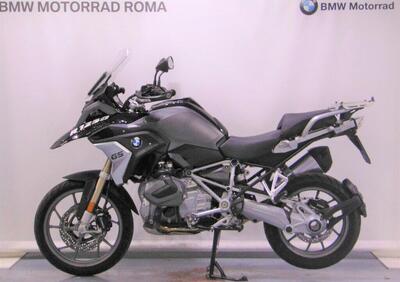 Bmw R 1250 GS (2019 - 20) - Annuncio 9467851