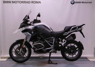 Bmw R 1250 GS (2021 - 24) - Annuncio 9620092