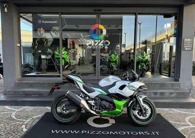 Kawasaki Ninja 7 Hybrid (2024 - 25) - Annuncio 9698989