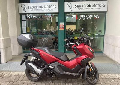 Honda ADV 350 (2022 - 24) - Annuncio 9699541