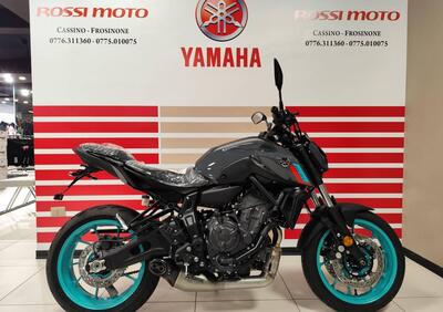 Yamaha MT-07 (2021 - 24) - Annuncio 9700134