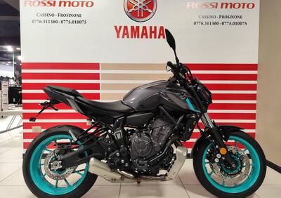 Yamaha MT-07 (2021 - 24) - Annuncio 9700137