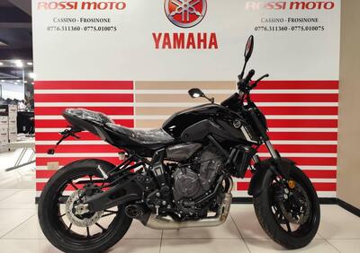 Yamaha MT-07 Pure (2023 - 25) - Annuncio 9700139