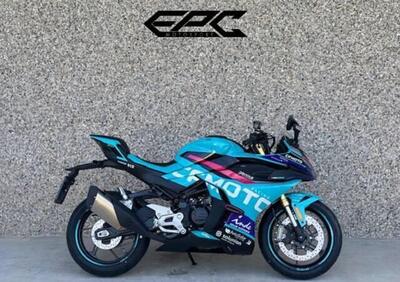 CFMOTO 450SR World Champions Replica (2025) - Annuncio 9702963