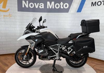 Bmw R 1250 GS (2021 - 24) - Annuncio 9703909