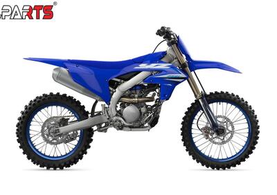 Yamaha YZ 250 F (2025) - Annuncio 9703916