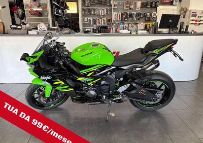 Kawasaki Ninja 636 ZX-6R KRT (2019 - 20) - Annuncio 9704050