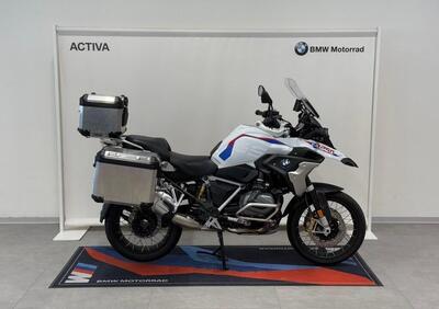 Bmw R 1250 GS (2021 - 24) - Annuncio 9707289