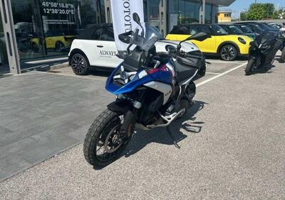 Bmw R 1300 GS Trophy (2023 - 25) - Annuncio 9707318