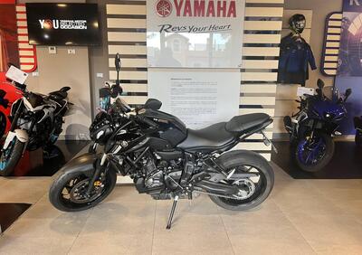 Yamaha MT-07 Pure (2023 - 25) - Annuncio 9708130