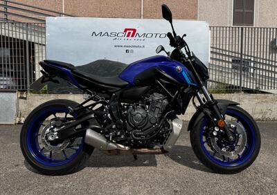 Yamaha MT-07 (2021 - 24) - Annuncio 9708233