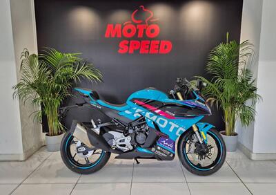 CFMOTO 450SR World Champions Replica (2025) - Annuncio 9710784
