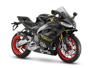Aprilia RS 660 (2025) - Annuncio 9711248