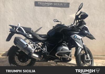 Bmw R 1200 GS (2013 - 16) - Annuncio 9710994