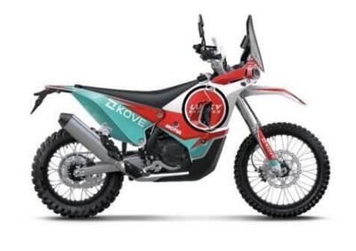 Kove 450 Rally Lucky Explorer Replica (2025) - Annuncio 9712528