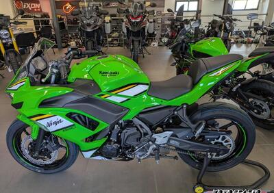 Kawasaki Ninja 650 (2025) - Annuncio 9712563