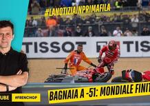 Bagnaia a -51: mondiale finito? [VIDEO]