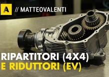 Ripartitori per le 4x4 e riduttori per le auto elettriche: Ma come FUNZIONANO? [VIDEO]