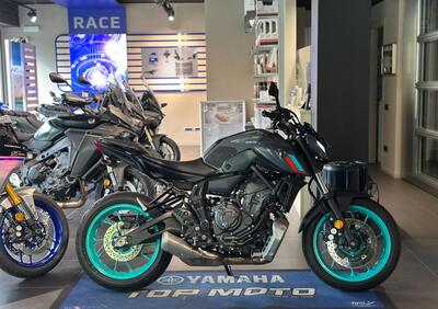 Yamaha MT-07 (2021 - 24) - Annuncio 9714746