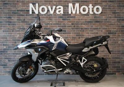 Bmw R 1250 GS (2021 - 24) - Annuncio 9716028